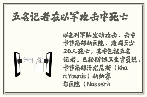 双男车车细写用玩具