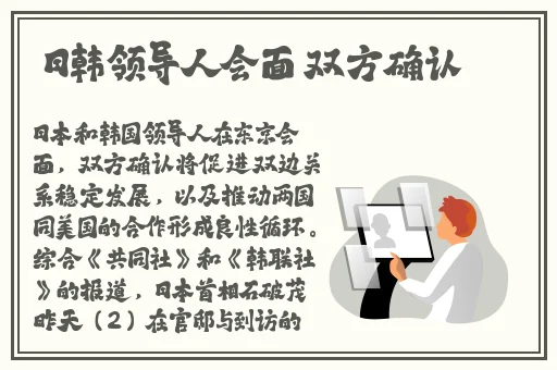 sepapa在线观看视频