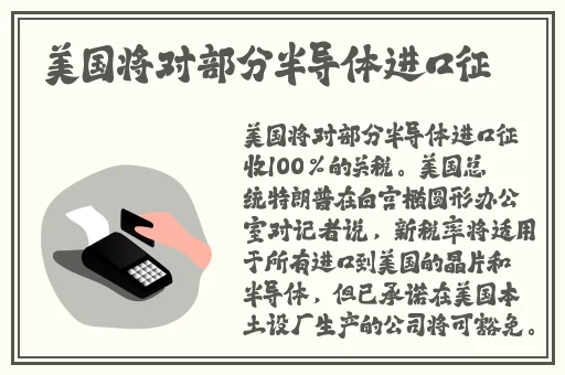 打扑壳不盖被子会网站点!