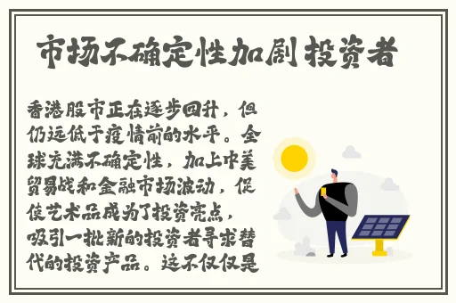 国产亚洲精品a**在线观看不加载